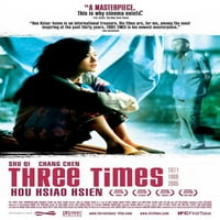 Три пъти - филмов плакат