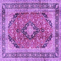 Ahgly Company Indoor Rectangle Medallion Purple Traditional Area Rugs, 2 '3'